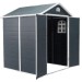 Сарай пластиковый Black Fox Modernist G 4,5м2 купить в Вышнем Волочке