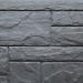 Фасадная панель FineBer, Камень Природный, Кварц купить в Вышнем Волочке