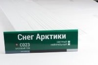 Сайдинг Мирко 7,5 под дерево С023 купить в Вышнем Волочке
