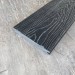 Террасная доска Latitudo Solid 150х21 Графит (Полнотелая) купить в Вышнем Волочке