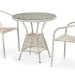 Комплект плетеной мебели AFINA из иск. ротанга T705ANT/Y137C-W85 Latte 2Pcs купить в Вышнем Волочке