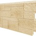 Фасадная панель VOX Sandstone (Сандстоун) кремовый купить в Вышнем Волочке