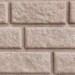 Сайдинг BRICKHOUSE белый купить в Вышнем Волочке