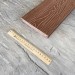 Террасная доска Latitudo Solid 150х21 Каштан (Полнотелая) купить в Вышнем Волочке