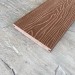Террасная доска Latitudo Solid 150х21 Каштан (Полнотелая) купить в Вышнем Волочке