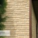 Фасадная панель Ю-пласт Стоун Хаус S-Lock Таганай речной купить в Вышнем Волочке