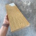 Террасная доска Latitudo Solid 150х21 Орех (Полнотелая) купить в Вышнем Волочке