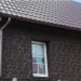 Фасадная панель Альта-Профиль, Бутовый Камень, Датский купить в Вышнем Волочке