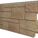 Фасадная панель VOX Sandstone (Сандстоун) светло коричневый купить в Вышнем Волочке