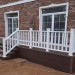 Перила ДПК GardenParkett Белый купить в Вышнем Волочке