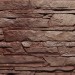 Фасадная панель FineBer, Скала, Желто-коричневый купить в Вышнем Волочке