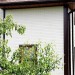 Фасадная панель Grand Line Сланец песочный купить в Вышнем Волочке