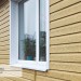 Сайдинг Ю-Пласт TIMBERBLOCK Кедр (Тимберблок), Кедр Янтарный купить в Вышнем Волочке
